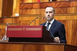 وزارة الصحة: مشروع القانون المتعلق بالتأمين الإجباري الأساسي عن المرض محطة تشريعية مفصلية لتعزيز حكامة نظام الحماية الاجتماعية
